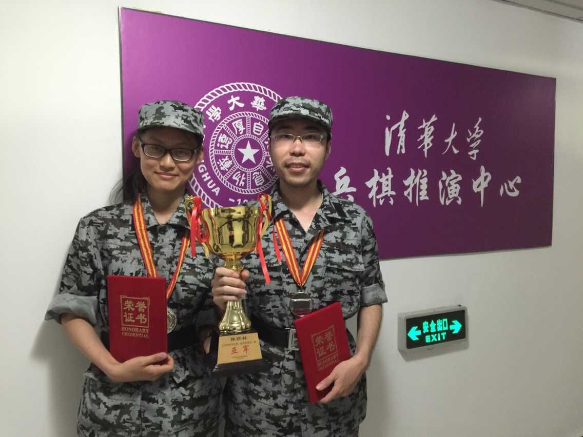中华人民共和国兵役法