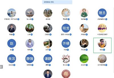 欧洲杯买球正规平台官方网站工作（武装