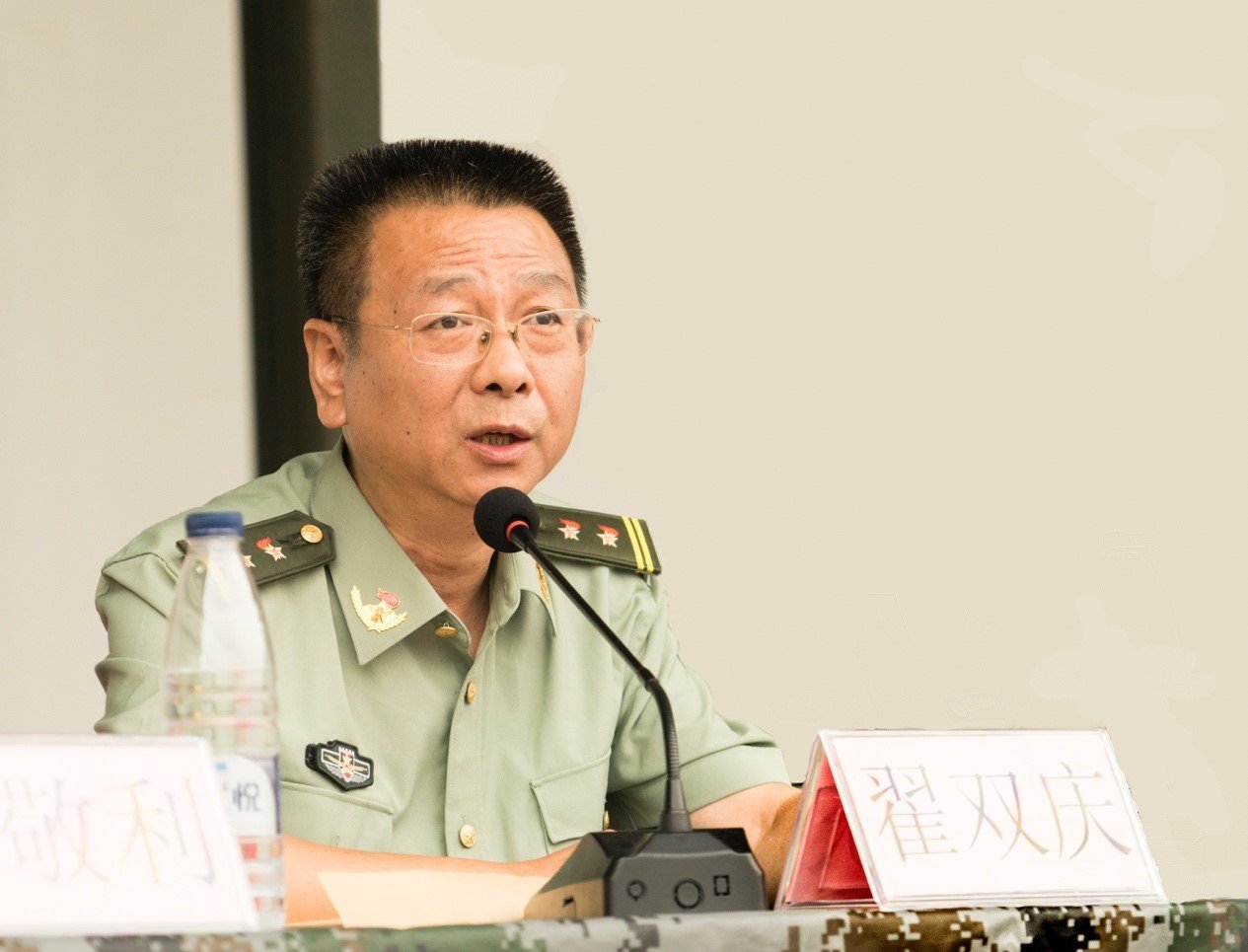 欧洲杯买球下单平台平台介绍召开征兵工