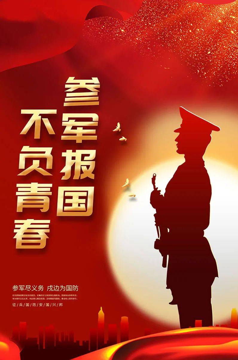 关于转发教学司关于举办2015年大欧
