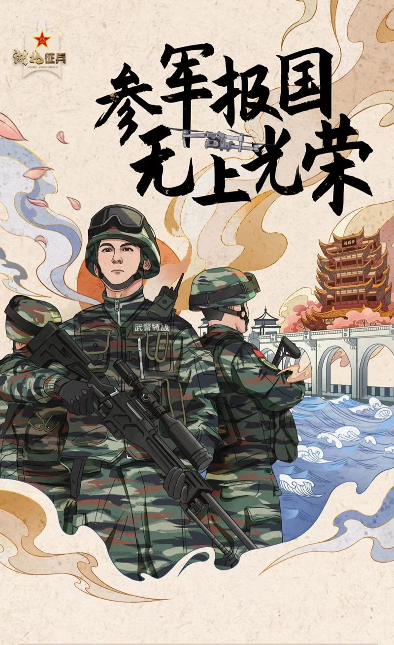 2015年欧洲杯买球下单平台成为巴黎