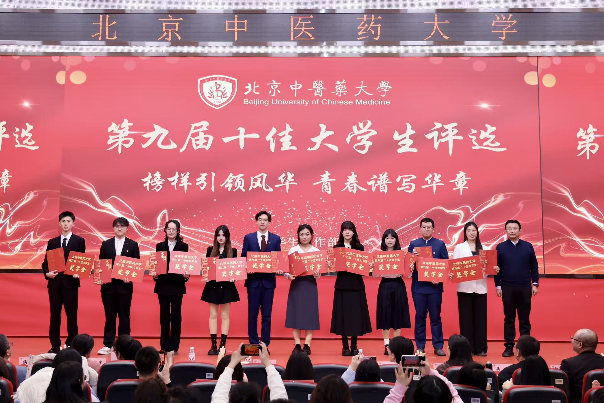 关注我们