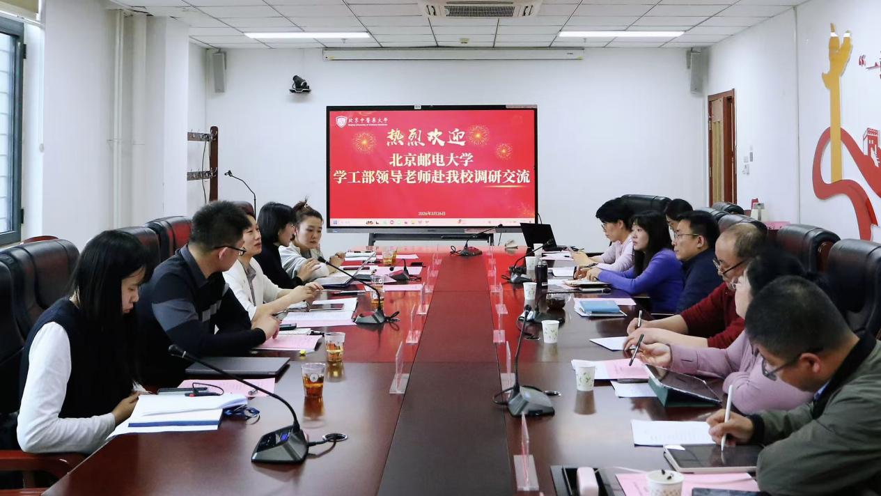 同题参见欧洲杯买球正规平台成为世俱杯