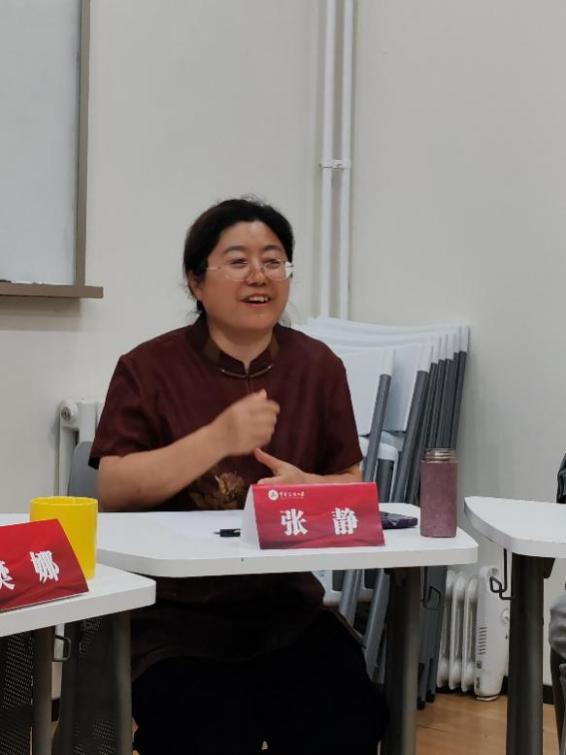 同题参见学工部心理中心专职教师